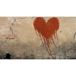 Tablou Canvas - Fashion 43